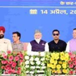 राज्य में विकास की सौगात लेकर आता प्रधानमंत्री का दौरा, अब रफ्ता-रफ्ता नहीं, पूरी रफ्तार के साथ आगे बढ़ रहा है भारत – मुख्यमंत्री