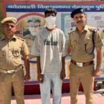 नाबालिग युवती को बहला फुसलाकर अपने साथ ले जाकर दुष्कर्म करने वाले अभियुक्त को दून पुलिस ने चण्डीगढ से किया गिरफ्तार