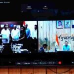 जल जीवन मिशन 2.0 के अन्तर्गत पेयजल एवं स्वच्छता विभाग,राष्ट्रीय जल जीवन मिशन, जल शक्ति मंत्रालय और उत्तराखण्ड सरकार के मध्य एम.ओ.यू पर किये गये हस्ताक्षर, मुख्यमंत्री धामी ने किया वर्चुअल प्रतिभाग