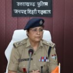 मासिक अपराध गोष्ठी में एसएसपी श्वेता चौबे के dikheb सख्त तेवर,नशा तस्करों, अपराधियों व असामाजिक तत्वों पर कार्यवाही न करने वालों को दी सख्त चेतावनी, पीड़ित केंद्रित एवं प्रभावी पुलिसिंग को लेकर दिए सख्त दिशा-निर्देश, उत्कर्ष कार्य करने वाले 46 पुलिसकर्मियों को “Employee Of The Month” सम्मान से किया सम्मानित!
