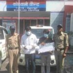 गाड़ी की नम्बर प्लेट बदलकर मोबाइल स्नेचिंग की घटना को अंजाम देने वाले 2 अभियुक्तों को पुलिस ने किया गिरफ्तार