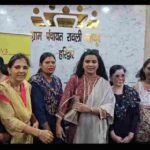 प्रज्ञा फाउंडेशन की संस्थापक प्रज्ञा दीक्षित ने समाज के बीच जागरूकता और सेवा की पेश की मिसाल, सैकड़ों महिलाओं और युवतियों को स्वास्थ्य, स्वच्छता और मासिक धर्म के दौरान अपनाई जाने वाली जरूरी सावधानियों के प्रति किया जागरूक