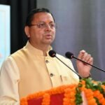 धामी सरकार का मिला सहारा, फिल्म जगत में चमकेंगे उत्तराखंड के युवा, उत्तराखंड फिल्म नीति के तहत FTII से पासआउट युवाओं को मिली छात्रवृत्ति