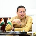 पर्यावरण संरक्षण एवं संवर्धन के प्रति मुख्यमंत्री ने बताई सामूहिक प्रयासों की जरूरत, उत्तराखण्ड की संस्कृति और जीवन शैली का प्रकृति के साथ रहा है गहरा जुड़ाव – मुख्यमंत्री