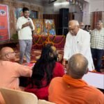 विश्व हिन्दू परिषद के केन्द्रीय संत मार्गदर्शक मण्डल उपवेशन की बैठक : राष्ट्र, धर्म, संस्कृति एवं मानवता के कल्याण हेतु संत समाज का ऐतिहासिक मंथन.!