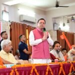 विश्व हिन्दू परिषद भारतीय संस्कृति और सनातन मूल्यों के संरक्षण का सशक्त माध्यम : मुख्यमंत्री धामी,विहिप मार्गदर्शक बैठक में संतों ने कहा, सीएम धामी सनातन के रक्षक.!