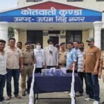 उधमसिंह नगर पुलिस ने अवैध हथियारों और फर्जी लाइसेंस के नेटवर्क पर किया कड़ा वार, अवैध शास्त्र और फर्जी लाइसेंस के साथ दो आरोपियों को किया गिरफ्तार,पुलिस ने आरोपियों के कब्ज़े से दो अवैध हथियार और कारतूस किये बरामद.!