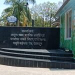 मानसून से पहले सरकार सतर्क, पर्वतीय क्षेत्रों में पहुंचाया तीन माह का राशन,पर्वतीय और दुर्गम क्षेत्रों में 1 जुलाई से बंटेगा तीन महीने का एडवांस राशन,चारधाम मार्ग वाले जिलों को प्राथमिकता, विभाग ने खाद्यान्न भंडारण की तैयारी की पूरी.!