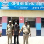 हरिद्वार की मंगलौर पुलिस ने अवैध स्मैक के साथ एक आरोपी को किया गिरफ्तार, पुलिस ने पकडे गये आरोपी के पास से लाखो रुपयों की अवैध स्मैक की बरामद.!
