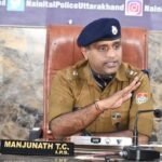 नैनीताल मे मोहर्रम के जलूस मे मनमानी जलूस आयोजको पर पड़ेगी भारी, नैनीताल पुलिस ने जलूस का आयोजन करने वाले आयोजको के खिलाफ किया मुक़दमा दर्ज़, सड़को पर उत्पात किसी भी कीमत पर नहीं होगा बर्दास्त. एसएसपी नैनीताल !