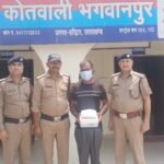 हरिद्वार की भगवानपुर पुलिस हत्या की घटना का कुछ घंटो मे ही कर दिया खुलासा, पुलिस ने हत्या करने ससुर को किया गिरफ्तार, पकड़ा गया आरोपी अपनी बेटी के जीवन को बर्बाद करने के चलते था नाराज़.!