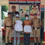 भारी मात्रा मे नशीले कैप्सूल/टेबलेट के साथ 2 नशा तस्करो को दून पुलिस ने किया गिरफ्तार