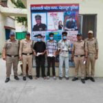 15 हजार रू0 का ईनामी अभियुक्त आया दून पुलिस के शिंकजे में, ईनामी अभियुक्त सहित 3 अभियुक्त गिरफ्तार