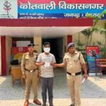 आपरेशन प्रहार के तहत कोतवाली विकासनगर पुलिस की गिरफ्त में आया शातिर नशा तस्कर, अभियुक्त के कब्जे से लगभग 3 लाख रू0 से अधिक मूल्य की अवैध स्मैक बरामद