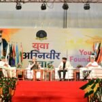 मुख्यमंत्री धामी ने यूथ फाण्डेशन ट्रेनिंग एरिया-कुआंवाला, देहरादून में यूथ फाउण्डेशन द्वारा आयोजित ’‘युवा अग्निवीर संवाद’’ कार्यक्रम में किया प्रतिभाग, अग्निवीरों के सम्मान और उनके उज्ज्वल भविष्य के प्रति हमारी प्रतिबद्धता अटूट है–सीएम