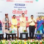 मुख्यमंत्री धामी ने किया उत्तराखंड भवन एवं सन्निर्माण कर्मकार कल्याण बोर्ड की कई योजनाओं का शुभारंभ