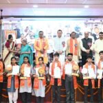 प्रतिभा सम्मान समारोह में मेधावी विद्यार्थियों का सम्मान, मुख्यमंत्री ने बढ़ाया उत्साह