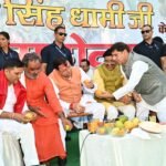 आम महोत्सव में बोले मुख्यमंत्री धामी-किसान उत्तराखंड की सबसे बड़ी ताकत, हरिद्वार बनेगा विकास की नई पहचान