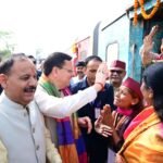 सोमनाथ स्वाभिमान पर्व’’ पर हर्रावाला से वेरावल के लिए विशेष रेल यात्रा का शुभारंभ, 700 श्रद्धालु छह दिवसीय विशेष तीर्थ यात्रा में हुए शामिल