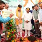 मुख्यमंत्री धामी ने हरेला पर्व पर किया राज्य स्तरीय पौधारोपण कार्यक्रम का शुभारंभ, ‘एक पेड़ माँ के नाम अभियान’ से दिया पर्यावरण संरक्षण का संदेश’