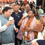 मुख्यमंत्री ने कैलाश मानसरोवर यात्रा के पहले जत्थे को मुख्यमंत्री पुष्कर सिंह धामी ने हरी झंडी दिखाकर किया रवाना,देवभूमि उत्तराखंड से शिवधाम की पावन यात्रा का शुभारंभ, श्रद्धा, संस्कृति और आतिथ्य का अद्भुत संगम.!