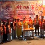 शिवसेना उत्तराखंड ने श्रीरामदूत हनुमान जी की विनय आरती का किया आयोजन, श्री राम मंदिर से चंदा चोरी करने वालों को कड़ी सजा देने की उठाई मांग.!