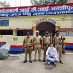 जो खुफिया एजेंसीयों और उत्तरप्रदेश पुलिस की आँखों मे झोंक रहा था धुल, उधमसिंह नगर पुलिस ने उस गैंगस्टर की आरोपी को चटा दीं धुलउधमसिंह नगर की आईटीआई पुलिस ने एक लाख रुपयों के इनामी को गिरफ्तार कर भेजा जेल, पकडे गये आरोपी पर पहले से ही करीब चार दर्ज़ेन मुकदमे है दर्ज़.!.!