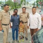 डोईवाला क्षेत्र से गुमशुदा 6 वर्षीय बालिका को 2 घंटे के अंदर दून पुलिस ने सकुशल बरामद कर किया परिजनों के सुपुर्द