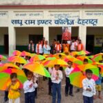 शिवसेना देहरादून ने मनाया उद्धव ठाकरे का 67वां जन्मदिन, गरीब बच्चो को बारिश से बचने के लिए सुंदर छाते किये वितरित.!
