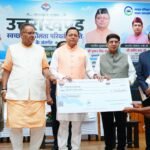 स्वच्छ, आधुनिक एवं पर्यावरण-अनुकूल परिवहन व्यवस्था के निर्माण के लिए सरकार प्रतिबद्ध : मुख्यमंत्री,उत्तराखण्ड स्वच्छ गतिशीलता परिवर्तन नीति-के तहत 06 लाभार्थियों को सब्सिडी चेक किए प्रदान,05 अन्य लाभार्थियों की सब्सिडी एवं स्वीकृति प्रक्रिया पूर्ण,मुख्यमंत्री ने 11 स्वच्छ ईंधन आधारित वाहनों को किया फ्लैग ऑफ.!