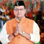 कारगिल विजय दिवस के अवसर पर मुख्यमंत्री ने किया शहीदों के बलिदान का भावपूर्ण स्मरण