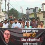 रिया थापा को न्याय दिलाने की मांग पहुंची मोथरोवाला, क्षेत्र के लोगो ने निकाला कैंडल मार्च