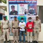 भारी मात्रा में अवैध मादक पदार्थों के साथ 3 नशा तस्करों को दून पुलिस ने किया गिरफ्तार, अभियुक्तों के कब्जे से लाखों रू0 मूल्य की अवैध स्मैक तथा गांजा हुआ बरामद