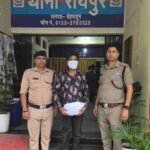 प्रतिबन्धित नशीले कैप्सूलों के साथ 1 अभियुक्त को दून पुलिस ने किया गिरफ्तार, 608 प्रतिबंधित नशीले कैप्सूल हुए बरामद