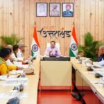 रिवर्स पलायन के लिए विभागीय योजनाओं का प्रभावी क्रियान्वयन सुनिश्चित करें : मुख्यमंत्री