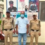 करोडो की भूमि को हडपने के षडयंत्र में शामिल अभियुक्त को दून पुलिस ने सहारनपुर से किया गिरफ्तार