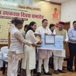 मुख्यमंत्री आवास मे 12वें राष्ट्रीय हथकरघा दिवस का हुआ आयोजन,: बुनकरों के सम्मान और सामाजिक सुरक्षा की दिशा में ऐतिहासिक पहल,भरत सिंह चौधरी के आग्रह पर वरिष्ठ असमर्थ हस्तशिल्पियों के लिए पेंशन योजना की घोषणा, खादी और स्थानीय उत्पादों को मिला प्रोत्साहन।
