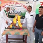 हिंदुस्तान के 80वें स्वतंत्रता दिवस पर एस0डी0इंटर कॉलेज में देशभक्ति से ओत प्रोत कार्यक्रमों ने भरा देश भक्ति का जोश,