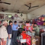 त्यौहारी सीजन में खाद्य पदार्थों की गुणवत्ता को लेकर जिला प्रशासन की बड़ी कार्रवाई,मुख्यमंत्री के निर्देश पर शहर के प्रतिष्ठित प्रतिष्ठानों सहित मिठाई एवं डेयरी दुकानों पर की ताबड़तोड़ छापेमारी,मिठाई और खाद्य पदार्थों के सैंपल लेकर भेजे जाँच के लिए. !