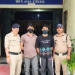 रायपुर में हुई युवक की हत्या में फरार चल रहे 2 अभियुक्तो को पुलिस किया गया गिरफ्तार, घटना में अब तक कुल 5 अभियुक्तो की हो चुकी है गिरफ्तारी