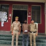एसएसपी दून के नेतृत्व में नशा तस्करो के विरुद्ध एक्शन मोड में दून पुलिस,मादक पदार्थों की तस्करी लिप्त हिस्ट्रीशीटर सहित 02 अभियुक्तों को दून पुलिस ने किया गिरफ्तार,अभियुक्तों के कब्जे से साढे 05 लाख रू0 से अधिक अनुमानित मूल्य की 18.45 ग्राम स्मैक हुई बरामद,गिरफ्तार दोनों अभियुक्त पूर्व में भी मादक पदार्थों की तस्करी में जा चुके है जेल.! 