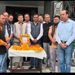 भारत रत्न और पूर्व प्रधानमंत्री अटल बिहारी वाजपेयी की पुण्यतिथि पर भाजपा मसूरी मंडल ने अटल जी को किया याद, अटल के आदर्शों पर चलकर भारत को विश्वगुरु बनाने का लिया संकल्प !