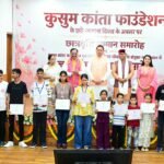 मुख्यमंत्री ने ‘ज्ञान गंगा सम्मान समारोह’ में शिक्षकों को किया सम्मानित, मेधावी विद्यार्थियों को प्रदान की छात्रवृत्ति, शिक्षक केवल विद्यार्थी का नहीं, बल्कि पूरे राष्ट्र के भविष्य का निर्माण करता है : मुख्यमंत्री