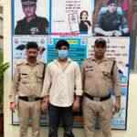 जानलेवा हमले के आरोपी अभियुक्त को पुलिस ने किया गिरफ्तार