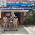 मादक पदार्थों की तस्करी में लिप्त शातिर नशा तस्कर आया दून पुलिस की गिरफ्त में, अभियुक्त के कब्जे से लगभग साढे 3 लाख रू0 से अधिक मूल्य की 10.28 ग्राम स्मैक बरामद