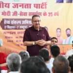 सेवा संकल्प अभियान को बूथ स्तर तक पहुंचाएं कार्यकर्ता: कैबिनेट मंत्री गणेश जोशी, समाज में भ्रम और विभाजन पैदा करने का प्रयास कर रही कांग्रेस – गणेश जोशी
