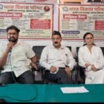 भारत विकास परिषद की मां चूड़ामणि शाखा भगवानपुर द्वारा बी डी इंटर कॉलेज में बालिकाओं के लिए सर्वाइकल कैंसर जागरूकता शिविर का किया आयोजन, समागम मे मौजूद सभी छात्राओं को युवा अवस्था मे होने वाली बीमारियों को लेकर किया गया जागरूक.!
