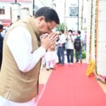 मुख्यमंत्री पुष्कर सिंह धामी ने हल्द्वानी स्थित शहीद स्मारक पहुंचकर अमर शहीदों को किया नमन, शहीदो को पुष्पांजलि अर्पित कर दीं श्रद्धांजलि.!
