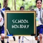 1 सितम्बर को मौसम विभाग की भारी बारिश की सम्भवना के मद्देनजर देहरादून के समस्त विद्यालयों,कक्षा 1 से 12 तक एवं सभी आंगनबाड़ी केंद्रों में अवकाश घोषित