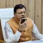 फर्जी प्रमाणपत्र मामले में सीएम धामी का सख्त एक्शन, सभी तरह की आरक्षित श्रेणी के प्रमाणपत्रों की होगी जांच, जांच के बाद सख्त कार्रवाई, मुख्यमंत्री ने कूटरचित प्रमाणपत्रों पर दिखाई सख्ती